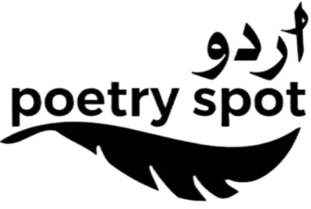 Urdu poetry